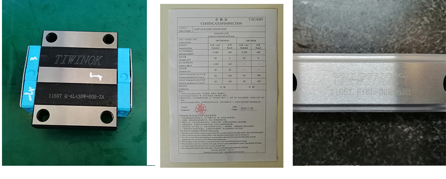 高要设计线性滑轨生产厂家
